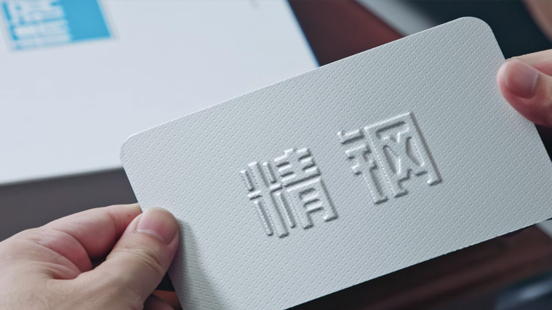 【注意】精钢覆膜瓦隔热原理你知多少？