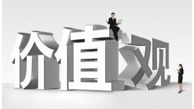 因为所以，虽然但是