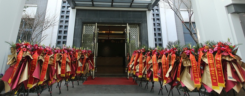 微信图片_20210118080552_WPS图片